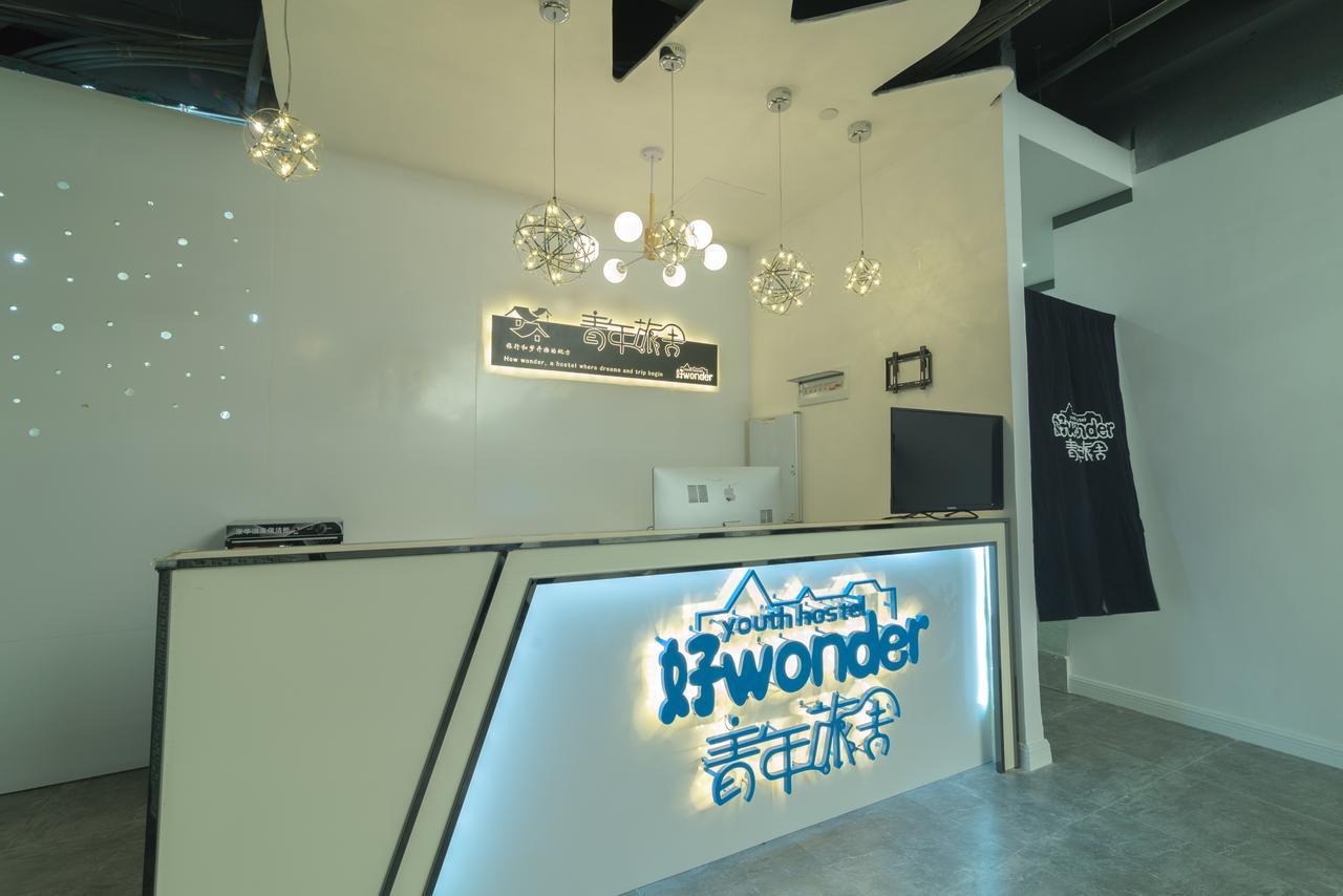 Wonder Youth Hostel Nanning Exterior photo
