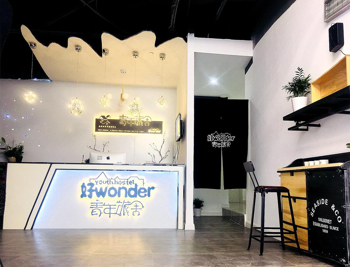 Wonder Youth Hostel Nanning Exterior photo