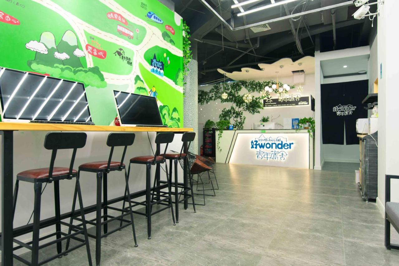 Wonder Youth Hostel Nanning Exterior photo